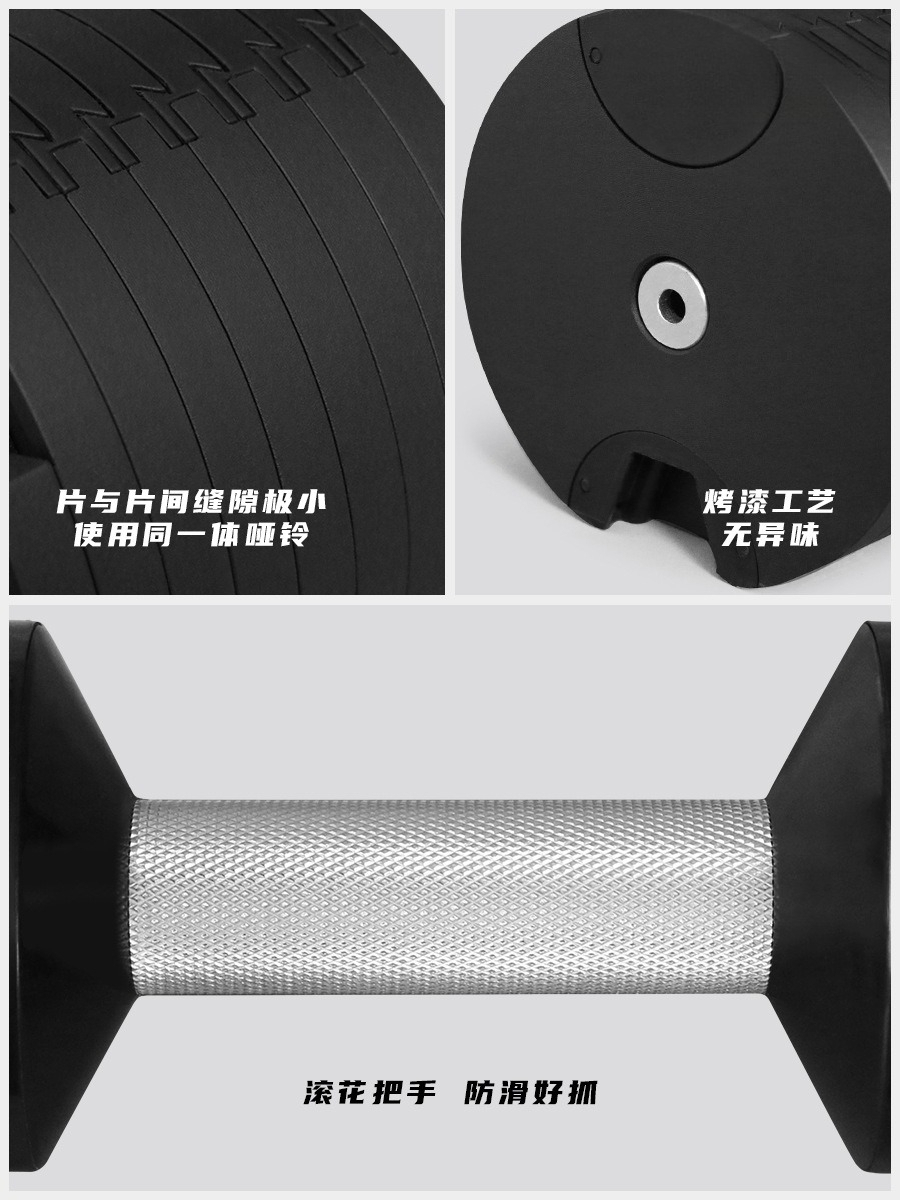 ホームジム器具 ウェイトリフティング 32kg 4KG 調節 - Adjustable Dumbbell Pair 40Kg のレビューと価格