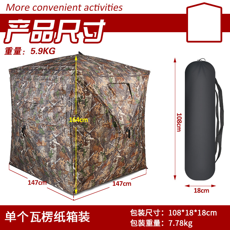 屋外2～3人用自動設営キャンプハンティング迷彩テント 携帯用 - Camping のレビューと価格